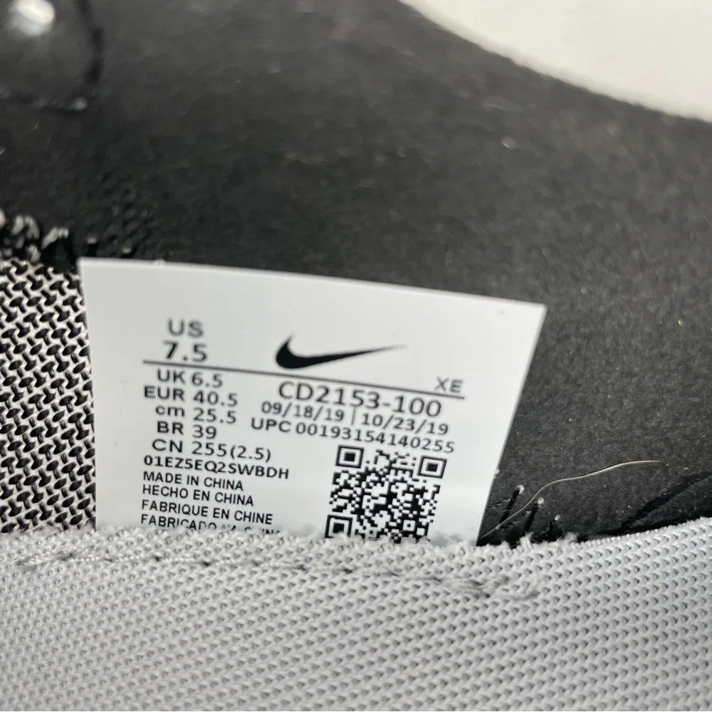 EUC Nike React Element 55 SE Safari‎ Grey Men's 7.5 CD2153-100